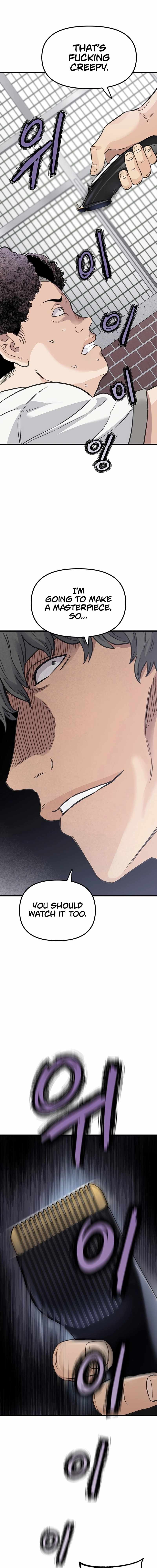 The Silent Transfer Student Chapter 1 29